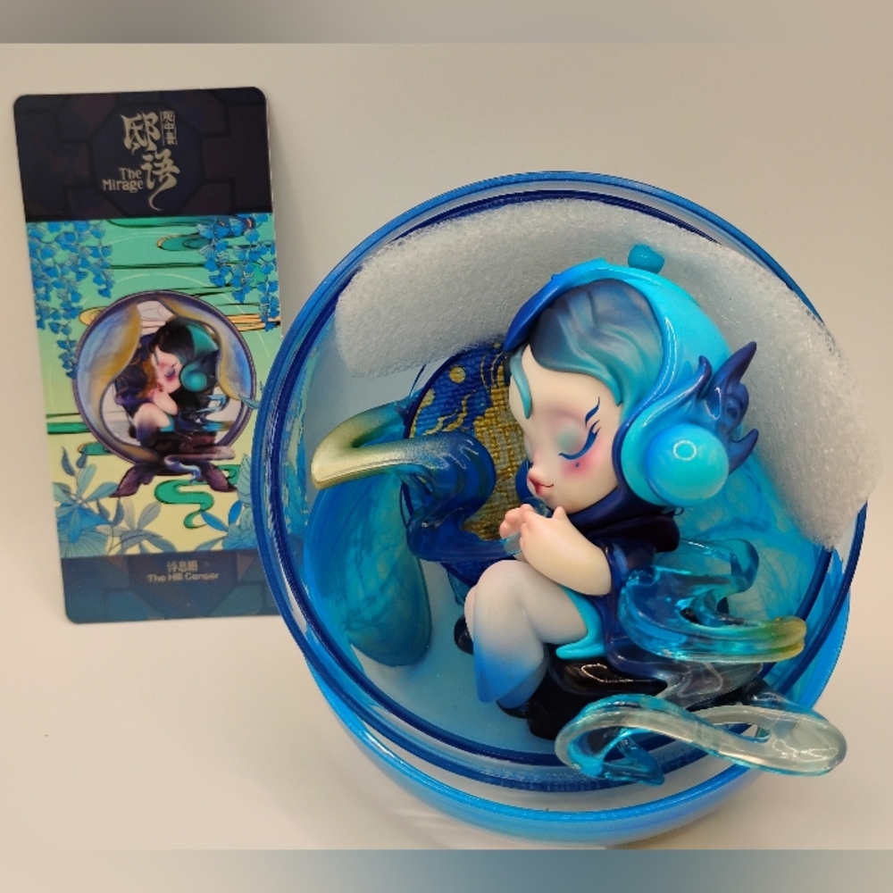 Skullpanda The Mirage Figurine Confirmed "The Censer" - Picture 11 of 16